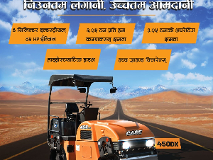 CASE Mini Tandem Vibratory Compactor 450DX