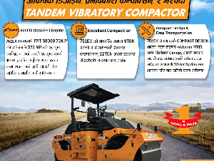 CASE Tandem Vibratory Compactor 752EX